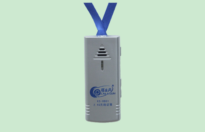 2.4G無線話筒